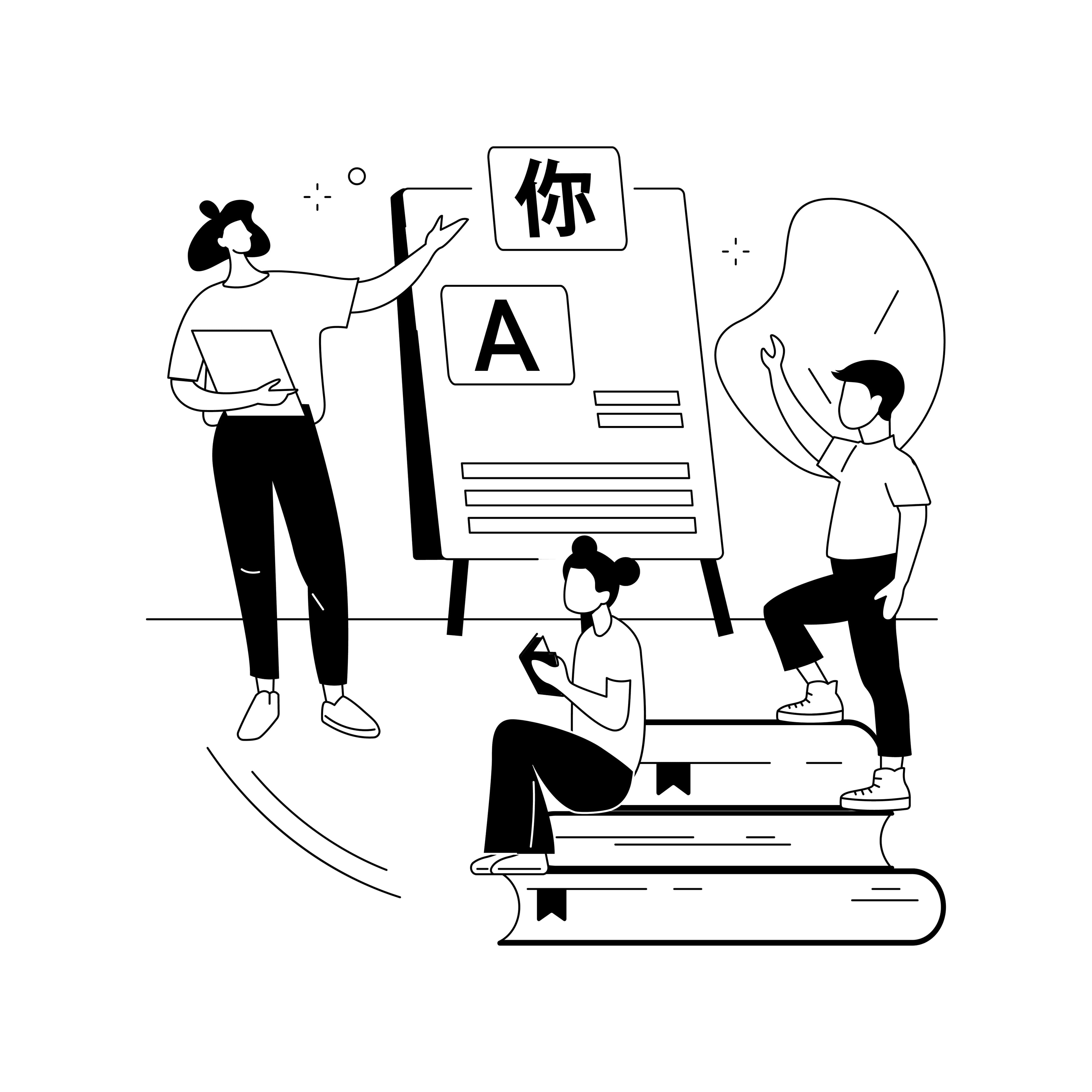 Documents